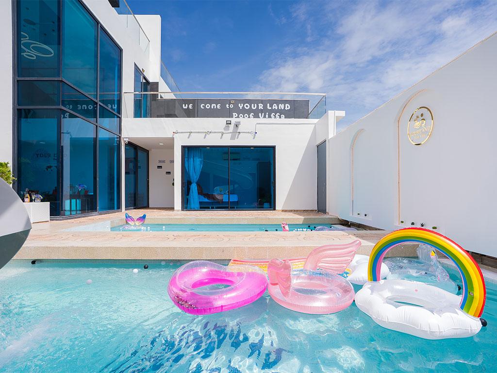 ยัว แลนด์ พูลวิลล่า